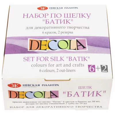 Краска по ткани (шелку) акрил набор 6цв*50мл ЗХК Decola Батик (резерв 2шт*18мл) 4441448 1841751