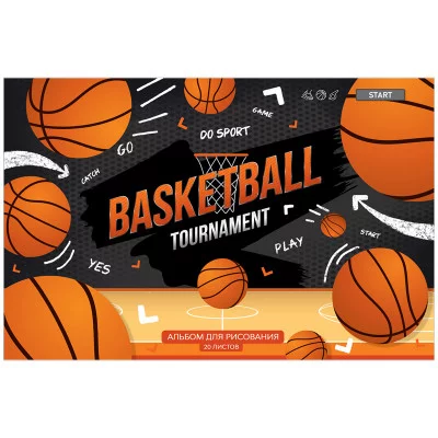 Альбом для рисования 20л А4 на скрепке ArtSpace Увлечения Basketball 311493