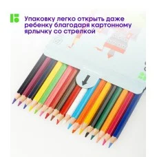 Карандаши цветные Berlingo "SuperSoft. Замки", 24цв., заточен., картон, европодвес 297232