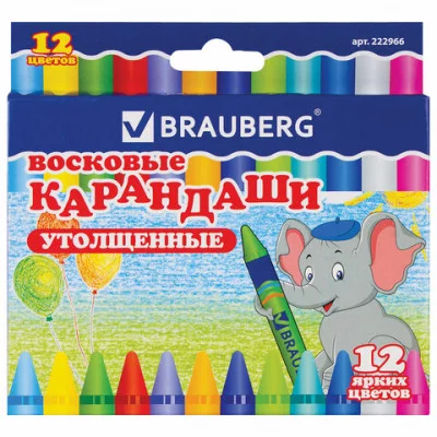 Восковые карандаши утолщенные BRAUBERG, НАБОР 12 цветов, 222966