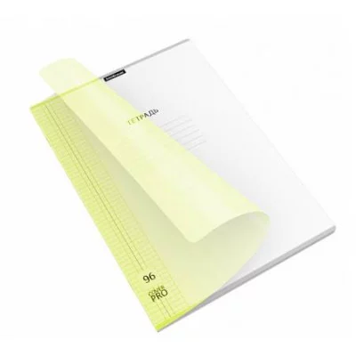 Тетрадь общая ученическая с пластиковой обложкой на скобе ErichKrause Классика CoverPrо fizzy Neon желтый А4 96 листов клетка 56421