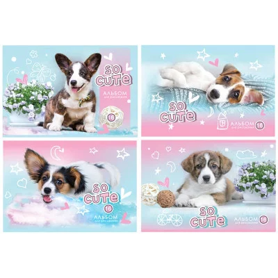 Альбом для рисования 16л А4 на скрепке BG Мечтаю о собаке 326456