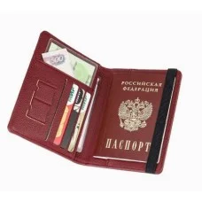 Обложка на паспорт с отсеком для карт на резинке "Рейс" бордовая ОП-9642