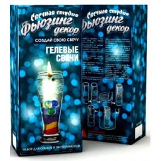 Набор для опытов "Фьюзинг декор" Свечная студия