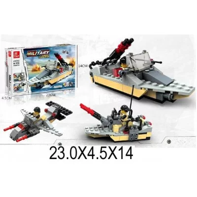 Конструктор "Военная техника"(80дет) в коробке