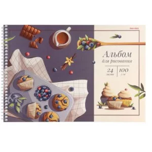 Альбом для рисования А4 24л. КЕКСЫ С ГОЛУБИКОЙ (24-5123) цветн.спираль,1 диз , офсет 24-5123