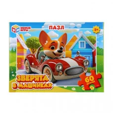 Зверята в машинках. Пазлы 60 эл.классические 395772