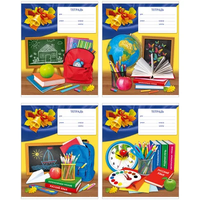 Тетрадь 18л., линия BG "Учись учиться! Разбор слова и предложения" БиДжи 246901