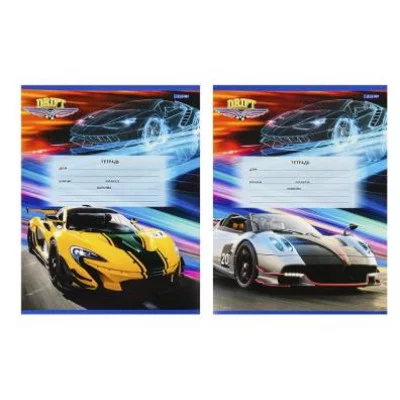 Тетрадь КЛЕТКА 12 л. СТРЕМИТЕЛЬНЫЕ АВТОМОБИЛИ - 1 (12-4330) цвет.мелов.обл.об 12-4330