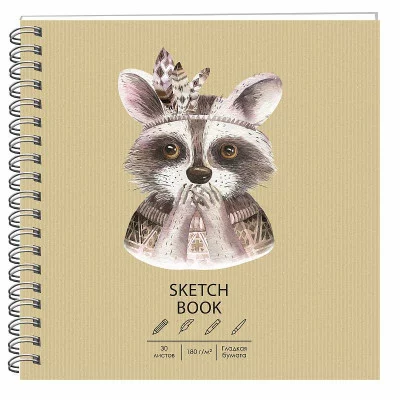 Скетчбук 195х195 30л "DRAFT and CRAFT. Cute racoon" КанцЭксмо ТСК305309