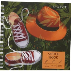 Скетчбук 165х165 50л "Лето" КанцЭксмо ТС505446