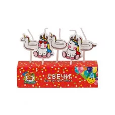 Свечи для торта на пиках Весёлые единороги 5 шт. С-6023