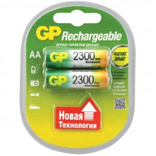 Комплект аккумуляторных батареек 2шт 2300 mAh. R06 GP BL2 230AAHC-2CR2