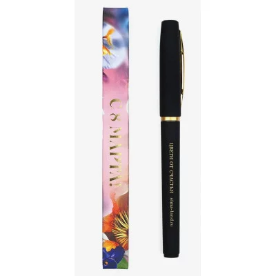 Ручка шариковая в коробке, пластик С 8 марта Цвети от счастья 10600197
