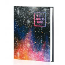 Ежедневник А6 112л "Всплеск" КанцЭксмо ЕЖФ24611212