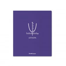 Тетрадь общая ученическая с пластиковой обложкой на скобе ErichKrause As easy as ABC, АЛГЕБРА, 48 листов, клетка 59458