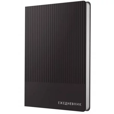 Ежедневник А6 80л "Studio. Черный" КанцЭксмо КЗСКФ6804462
