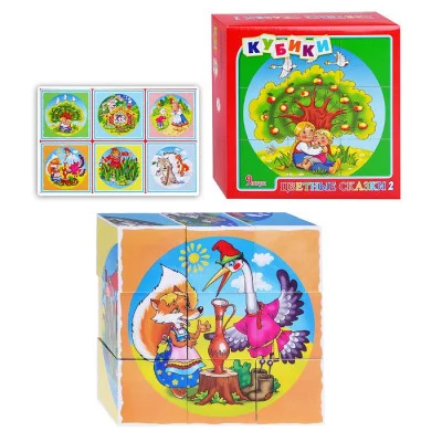 Кубики Цветные сказки-2 (9) 00444/00680