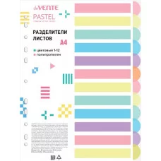 Разделитель листов А4 "Pastel" 12шт пластик DEVENTE 3051314 314109