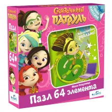 Пазл 64 Сказочный патруль + наклейки. Маша-Искусница. 03909