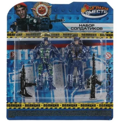 Набор солдатиков ПОЛИЦИЯ блист.16*20*6см ИГРАЕМ ВМЕСТЕ  YG96825-R