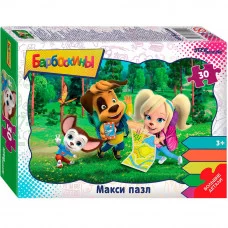 Контурный Макси-пазл 30 эл. "Барбоскины" (Мельница) 64000