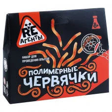 Научно-познавательный набор "Полимерные червячки" оранжевый EX021T
