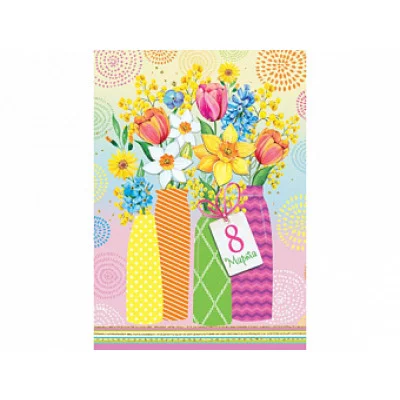 Открытка 8 Марта 7-01-8157А 08157