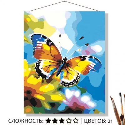 Картина по номерам на холсте 50х40 "Вестница тепла" КН5040106