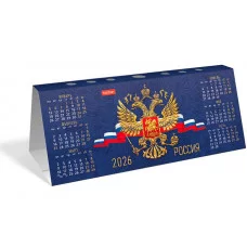 Календарь ДОМИК настольный Картон 270г/кв с фигурной высечкой  на 2026г серия -Ассорти- КлнП244