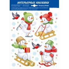 Оформительские наклейки 77.135.00