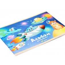 Альбом для рисования А4 10л "Космические гонки" КанцЭксмо А102443