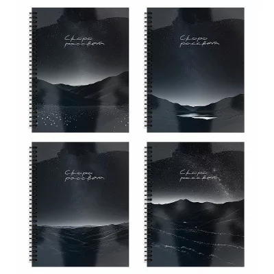 Тетрадь 48 л. А5 кл. греб. офс. Schoolformat ПЕЙЗАЖ ТЕМНОТЫ мел. карт., выб. 257288