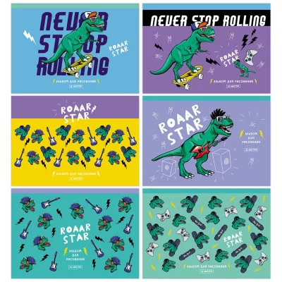 Альбом для рисования 12л А5 на скрепке BG Roaar star 339446