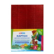 Картон цветной А4, ArtSpace, 5л., 5цв., гофрированный, металлизированный, в пакете 315287