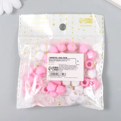 Бусины пластик "Кристалл многогранник. Розовый, белый, прозрачный" набор 30 гр 1х1х1 см   9468742