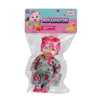 Пупс неозвуч 12см, можно купать, в пакете КАРАПУЗ 393478