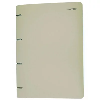 Тетрадь (студ., офис) А4 80л "Foliage"  КанцЭксмо ТК4П805627