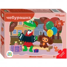 Контурный Макси-пазл 15 эл. "Чебурашка" (С/м) 65014