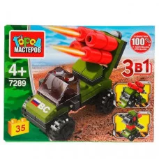 Конструктор РАКЕТНАЯ УСТАНОВКА 3в1, 35 дет. Город мастеров 7289-LB