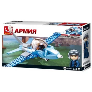 Конструктор M38-B0666 "Армия" M38-B0666C