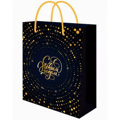 Dream cards Пакет подарочный с мат.лам. и тис.фол. 18х23х10 см (M) С Новым годом 190гППК-2295