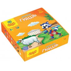 Гуашь Мульти-Пульти "Енот в Греции", 16 цветов, 17,5мл, картон 307297