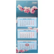 Календарь квартальный 3-х блоч. на 3-х гребнях 195х470мм МИНИ-3 бум. Офсет. цветной блок с бегунком КлнБ260