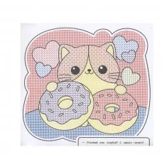 Водная раскраска. Кошечки и собачки Росмэн 978-5-353-11031-6