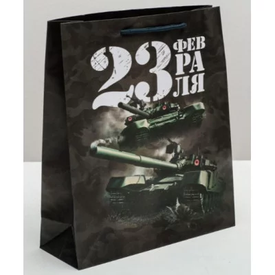 Пакет ламинированный вертикальный «Бравый соладат», M 26 × 30 9 см 3639750