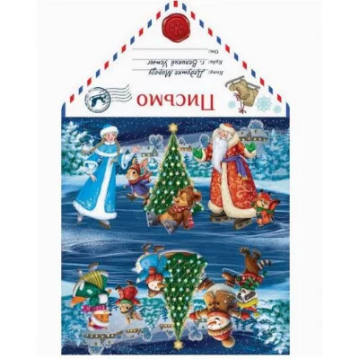 Письмо Деду Морозу "Дедушка Мороз и лесные звери на катке" (уф-лак) ПД-5970