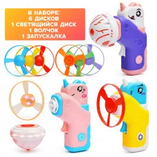 Запускалка "Единорог" 2в1 на батарейках, в пакете 123-5C