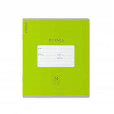 Тетрадь школьная ученическая ErichKrause® Классика Bright зеленая, 24 листа, клетка 46482
