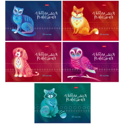 Альбом для рисования 20л А4 на скрепке Hatber Зоомагия 317632